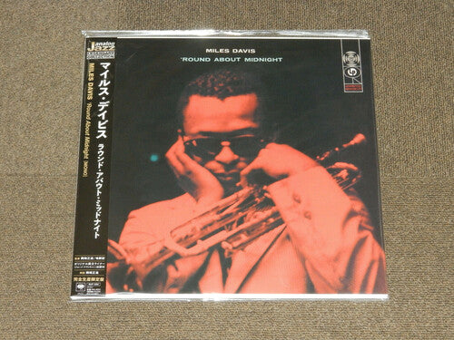 Miles Davis - Round About Midnight LP (Jazz Analog Legendary Collection,  Japan Pressing, Mono, OBI Strip, 180g)