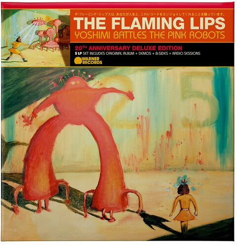 希少！！】 THE FLAMING LIPS レコード 洋楽 - www.benjaminlawgroup.com