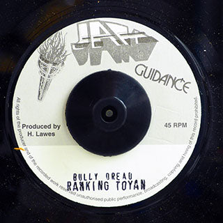 Toyan - Bully Dread 7"