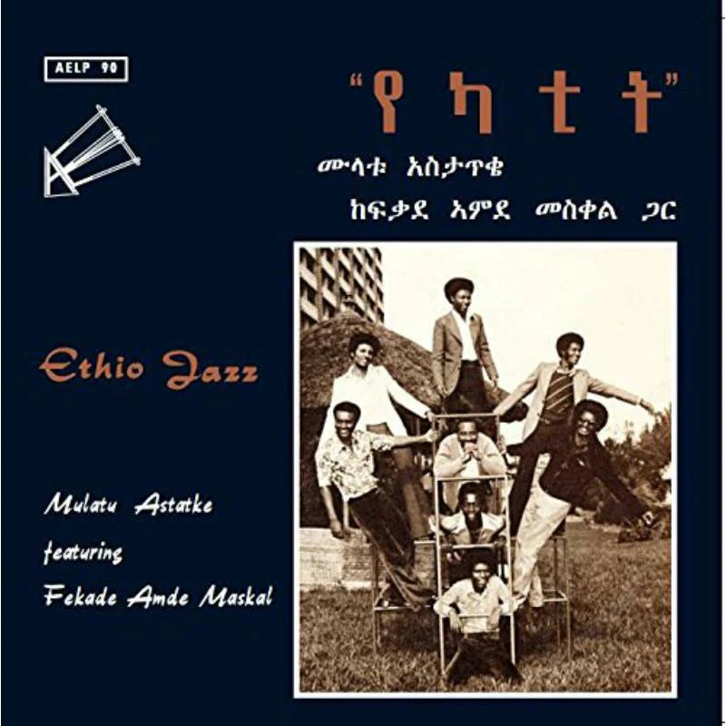 Mulatu Astake - Ethio Jazz LP (180g)