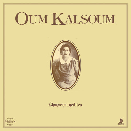 Oum Kalsoum - Chansons Inedites LP (Clear Vinyl, Gatefold)