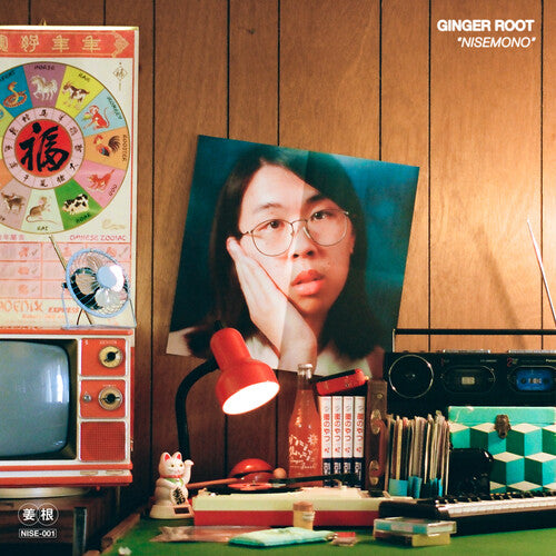 Ginger Root - Nisemono LP (Orange Vinyl)