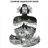 Flower Travellin' Band - Satori LP (White Colored Vinyl)