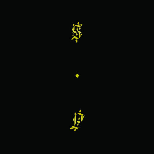 Shabazz Palaces - Black Up LP (Gold Colored Vinyl, Reissue)