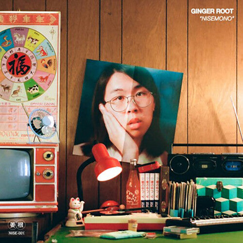 Ginger Root - Nisemono LP (Colored Vinyl)