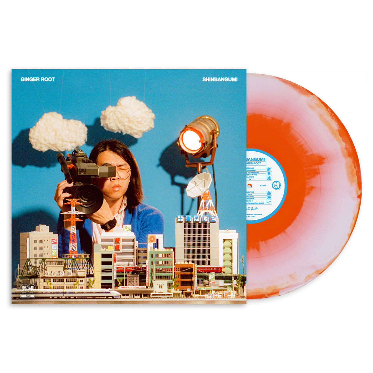 Ginger Root - Shinbangumi LP (Sunray & Juban TV Building Colored Vinyl)