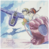 Joe Hisaishi - Castle in the Sky - Laputa in the Sky USA Version 2LP (Soundtrack, Remastered)