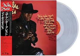 Miles Davis - You're Under Arrest LP  (Crystal Clear Vinyl)