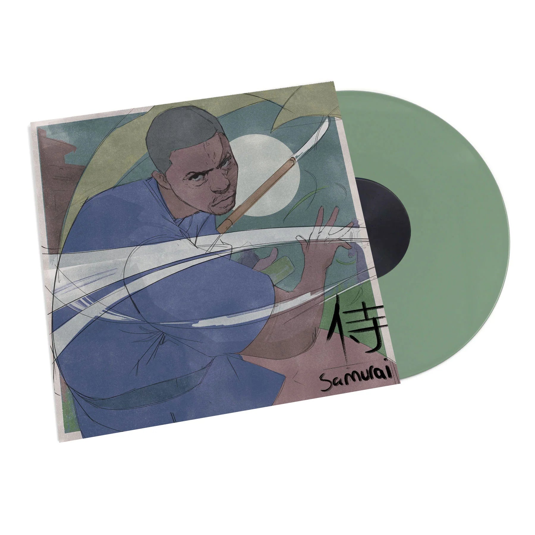 Lupe Fiasco - Samurai LP (Indie Exclusive, Olive Green Colored Vinyl)