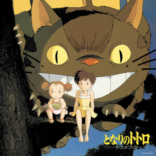 Joe Hisaishi - My Neighbor Totoro: Sound Book LP (Original Soundtrack, Limited)