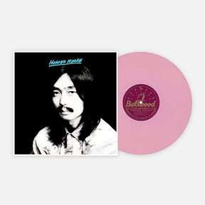 Haruomi Hosono - Hosono House LP (Limited Edition Pink Vinyl, Light In