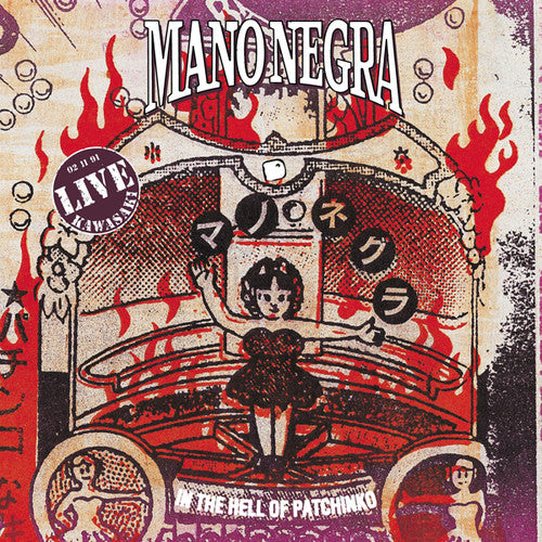 Mano Negra - In The Hell Of Patchinko 3LP