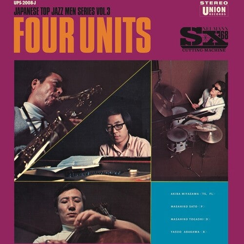 Four Units - Japanese Top Jazz Men Series Vol. 3 LP