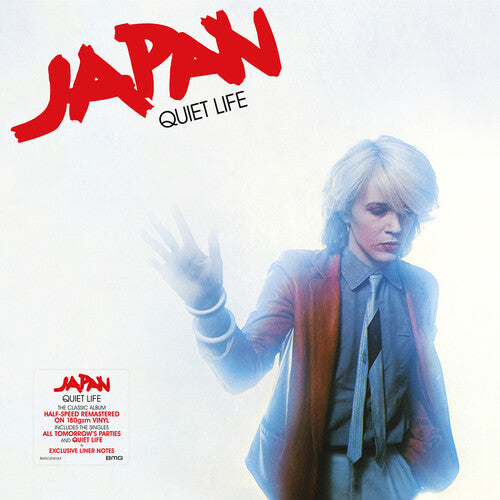 Japan - Quiet Life LP (Limited Edition Red Vinyl)