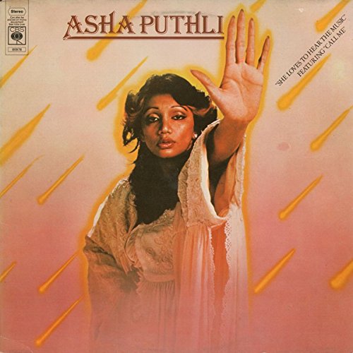 Asha Puthli - She Loves To Hear The Music LP