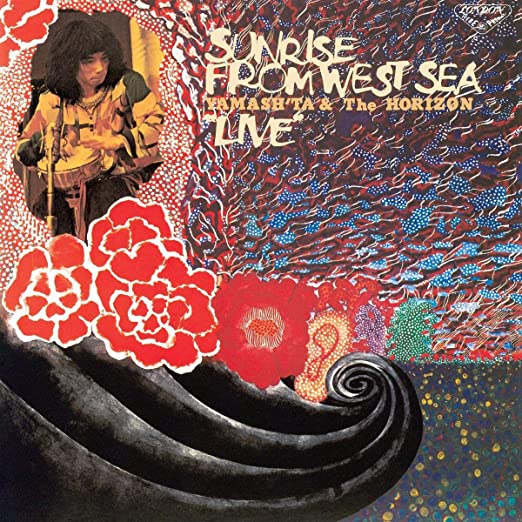 Yamash'ta & The Horizon - Sunrise From West Sea "Live" LP - (Reissue)