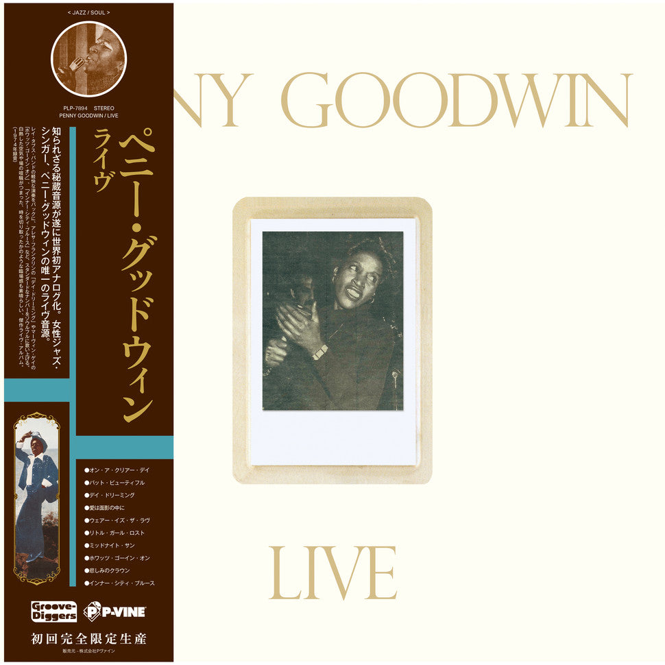 Penny Goodwin - Live LP (P-Vine Reissue w/OBI Strip)