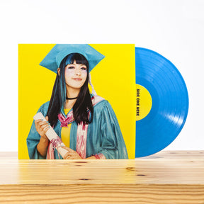 Kero Kero Bonito - Bonito Generation LP