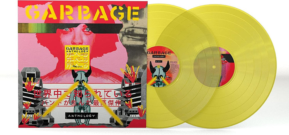 Garbage - Anthology 2LP (Yellow Vinyl)