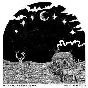 Kikagaku Moyo – House In The Tall Grass LP (Limited Edition Japanese Reissue, Obi Strip)