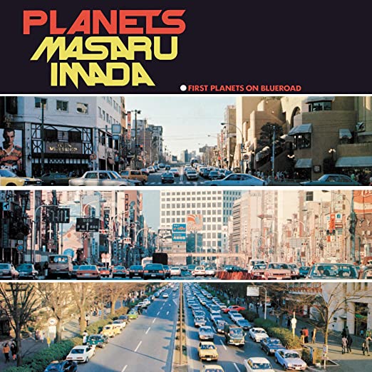 Masaru Imada Trio + 1 - Planets LP (J Jazz Masterclass Series Reissue)