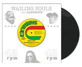 Wailing Souls - Shark Attack b/w Shark Attak Dub 7"